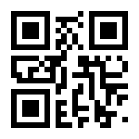 QR-Code zur Seite https://www.isbn.de/9783869950990