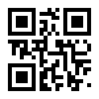 QR-Code zur Seite https://www.isbn.de/9783869992280