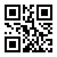 QR-Code zur Buchseite 9783869992792