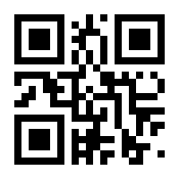 QR-Code zur Seite https://www.isbn.de/9783870142483