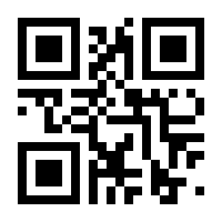 QR-Code zur Buchseite 9783870230678