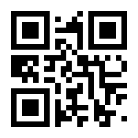 QR-Code zur Seite https://www.isbn.de/9783870230944