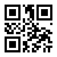 QR-Code zur Seite https://www.isbn.de/9783870231156