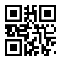 QR-Code zur Seite https://www.isbn.de/9783870232580