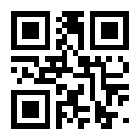 QR-Code zur Seite https://www.isbn.de/9783870234430