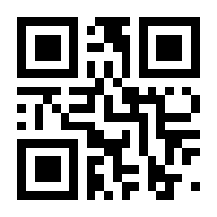 QR-Code zur Seite https://www.isbn.de/9783870234447