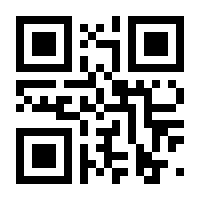 QR-Code zur Buchseite 9783870241155