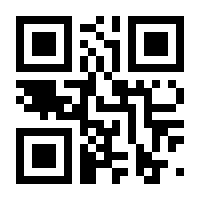 QR-Code zur Seite https://www.isbn.de/9783870242053