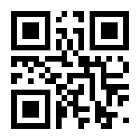 QR-Code zur Seite https://www.isbn.de/9783870242763