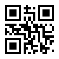 QR-Code zur Seite https://www.isbn.de/9783870245467
