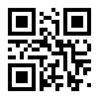 QR-Code zur Buchseite 9783870248574