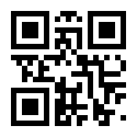 QR-Code zur Seite https://www.isbn.de/9783870249502