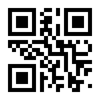 QR-Code zur Seite https://www.isbn.de/9783870401542