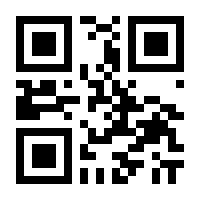QR-Code zur Seite https://www.isbn.de/9783870514266