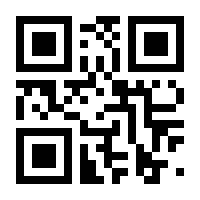 QR-Code zur Seite https://www.isbn.de/9783870514617
