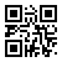QR-Code zur Seite https://www.isbn.de/9783870517267