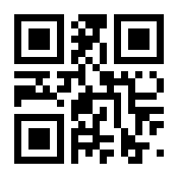 QR-Code zur Buchseite 9783870614348