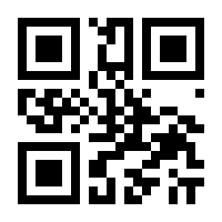 QR-Code zur Seite https://www.isbn.de/9783870641191