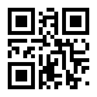 QR-Code zur Seite https://www.isbn.de/9783870689841