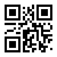 QR-Code zur Seite https://www.isbn.de/9783870761271