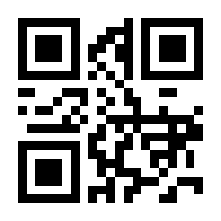 QR-Code zur Seite https://www.isbn.de/9783870814915