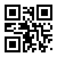 QR-Code zur Seite https://www.isbn.de/9783870815905