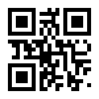QR-Code zur Seite https://www.isbn.de/9783871252303