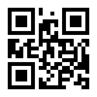 QR-Code zur Buchseite 9783871259753