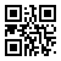 QR-Code zur Seite https://www.isbn.de/9783871259807