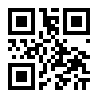 QR-Code zur Seite https://www.isbn.de/9783871341458