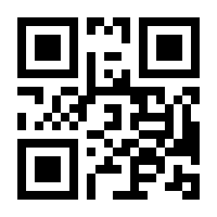 QR-Code zur Seite https://www.isbn.de/9783871341724