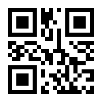 QR-Code zur Seite https://www.isbn.de/9783871341786