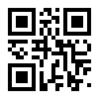 QR-Code zur Seite https://www.isbn.de/9783871341823