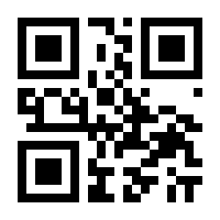 QR-Code zur Seite https://www.isbn.de/9783871343032