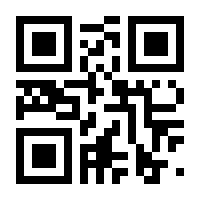 QR-Code zur Seite https://www.isbn.de/9783871343599