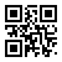 QR-Code zur Seite https://www.isbn.de/9783871344008