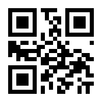 QR-Code zur Seite https://www.isbn.de/9783871345364