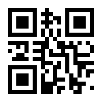 QR-Code zur Seite https://www.isbn.de/9783871345463
