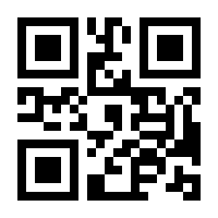 QR-Code zur Seite https://www.isbn.de/9783871346101