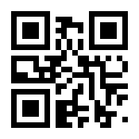 QR-Code zur Seite https://www.isbn.de/9783871346163