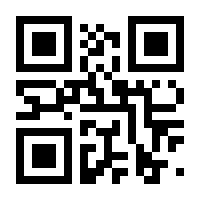 QR-Code zur Seite https://www.isbn.de/9783871346279