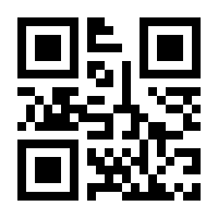 QR-Code zur Seite https://www.isbn.de/9783871346361