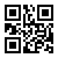 QR-Code zur Buchseite 9783871346576