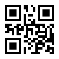 QR-Code zur Seite https://www.isbn.de/9783871346644