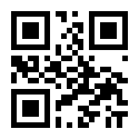 QR-Code zur Seite https://www.isbn.de/9783871346682