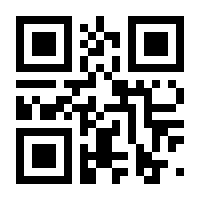 QR-Code zur Seite https://www.isbn.de/9783871347559