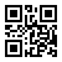QR-Code zur Seite https://www.isbn.de/9783871348006