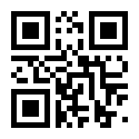 QR-Code zur Seite https://www.isbn.de/9783871348235