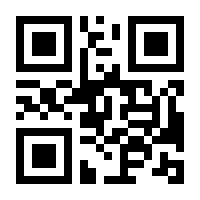 QR-Code zur Seite https://www.isbn.de/9783871348334