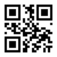 QR-Code zur Seite https://www.isbn.de/9783871512476